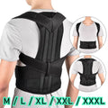 Posture Corrector Back Support Belt 💪 | Adjustable Lumbar & Shoulder Brace